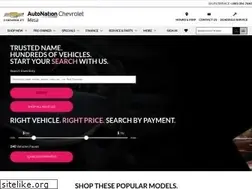 Sites similar to autonationchevroletmesa.com
