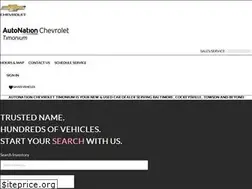 Sites similar to autonationchevrolettimonium.com