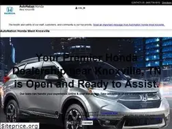 Sites similar to autonationhondawestknoxville.com