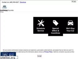 Sites similar to autonationhyundaitempe.com