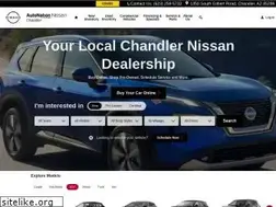 Sites similar to autonationnissanchandler.com