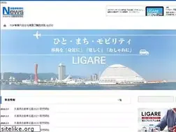 Sites similar to autonews.co.jp