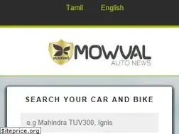Sites similar to autonews.mowval.com