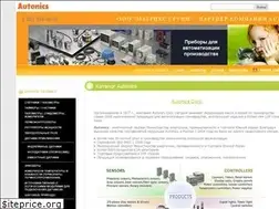 Sites similar to autonics-ru.com