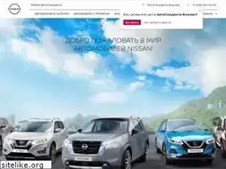 Sites similar to autonissan.ru