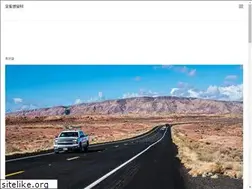 Sites similar to autonmotor.com