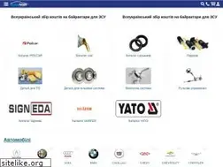 Sites similar to autonom.ua
