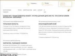 Sites similar to autonomno.ru
