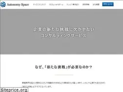 Sites similar to autonomy-space.com