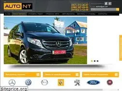 Sites similar to autont.com.ua