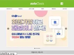 Sites similar to autooasis.com