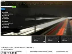 Sites similar to autooptix.com