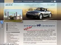 Sites similar to autoorsha.com