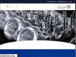 Sites similar to autopac.ir