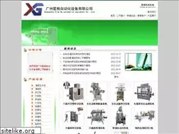 Sites similar to autopack.net.cn