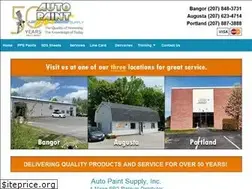 Sites similar to autopaintmaine.com