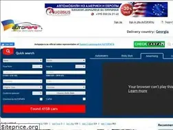 Sites similar to autopapa.ge