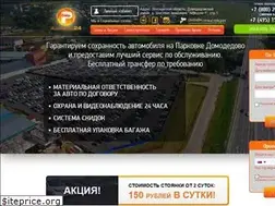 Sites similar to autoparking24.com