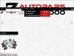 Sites similar to autopars2000.com