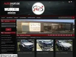 Sites similar to autopart.ge