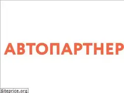 Sites similar to autopartner-perm.ru