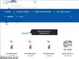 Sites similar to autopartner.in.ua