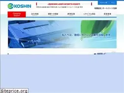 Sites similar to autoparts-kohshin.com