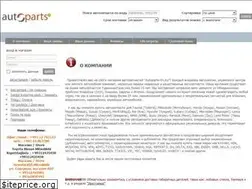 Sites similar to autoparts-tm.biz