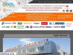 Sites similar to autoparts.ge