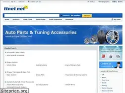 Sites similar to autoparts.ttnet.net