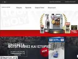 Sites similar to autopartscenter.gr