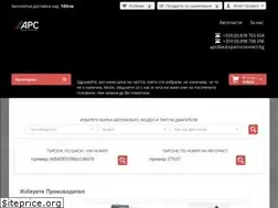 Sites similar to autopartsconnect.bg