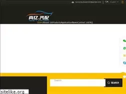 Sites similar to autopartsgz.com