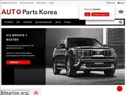 Sites similar to autopartskorea.ru