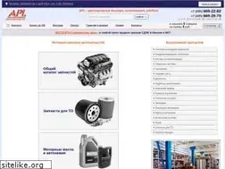Sites similar to autopartslist.ru