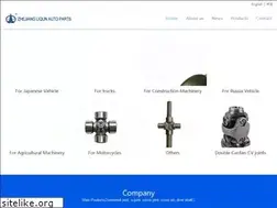 Sites similar to autopartslq.com