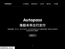 Sites similar to autopass.xyz