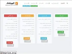 Sites similar to autopayamak.com