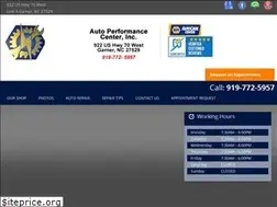 Sites similar to autoperformancegarner.com
