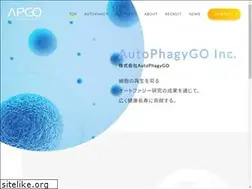 Sites similar to autophagygo.com