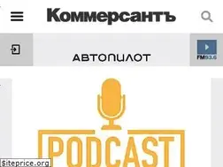 Sites similar to autopilot.ru