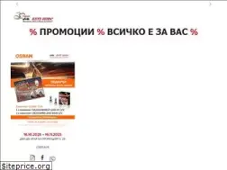 Sites similar to autoplus.bg