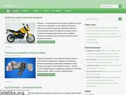 Sites similar to autoplus.su