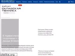 Sites similar to autopogruz.ru