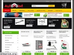 Sites similar to autopoint.bg