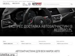 Sites similar to autoport.com.ua