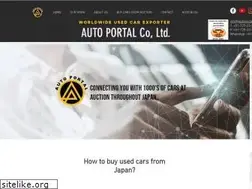 Sites similar to autoportal.co.jp