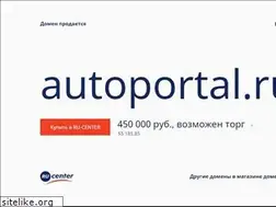 Sites similar to autoportal.ru