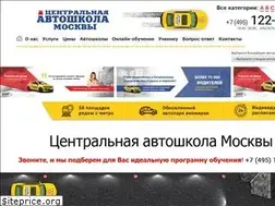 Sites similar to autoprava.ru