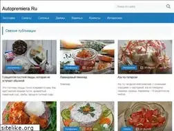 Sites similar to autopremiera.ru